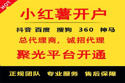 竞价推广在移动端的实践与效果——以某APP为例